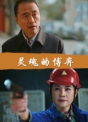 逆天仙尊活动精彩回顾，重温激动时刻